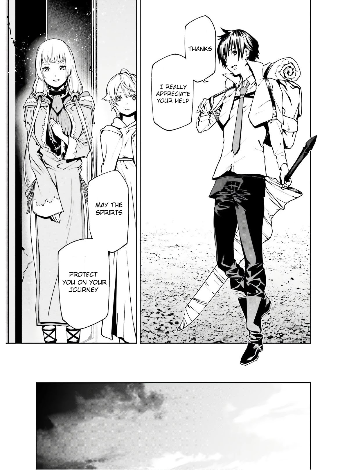 Sekai no Owari no Sekairoku chapter 43 page 12