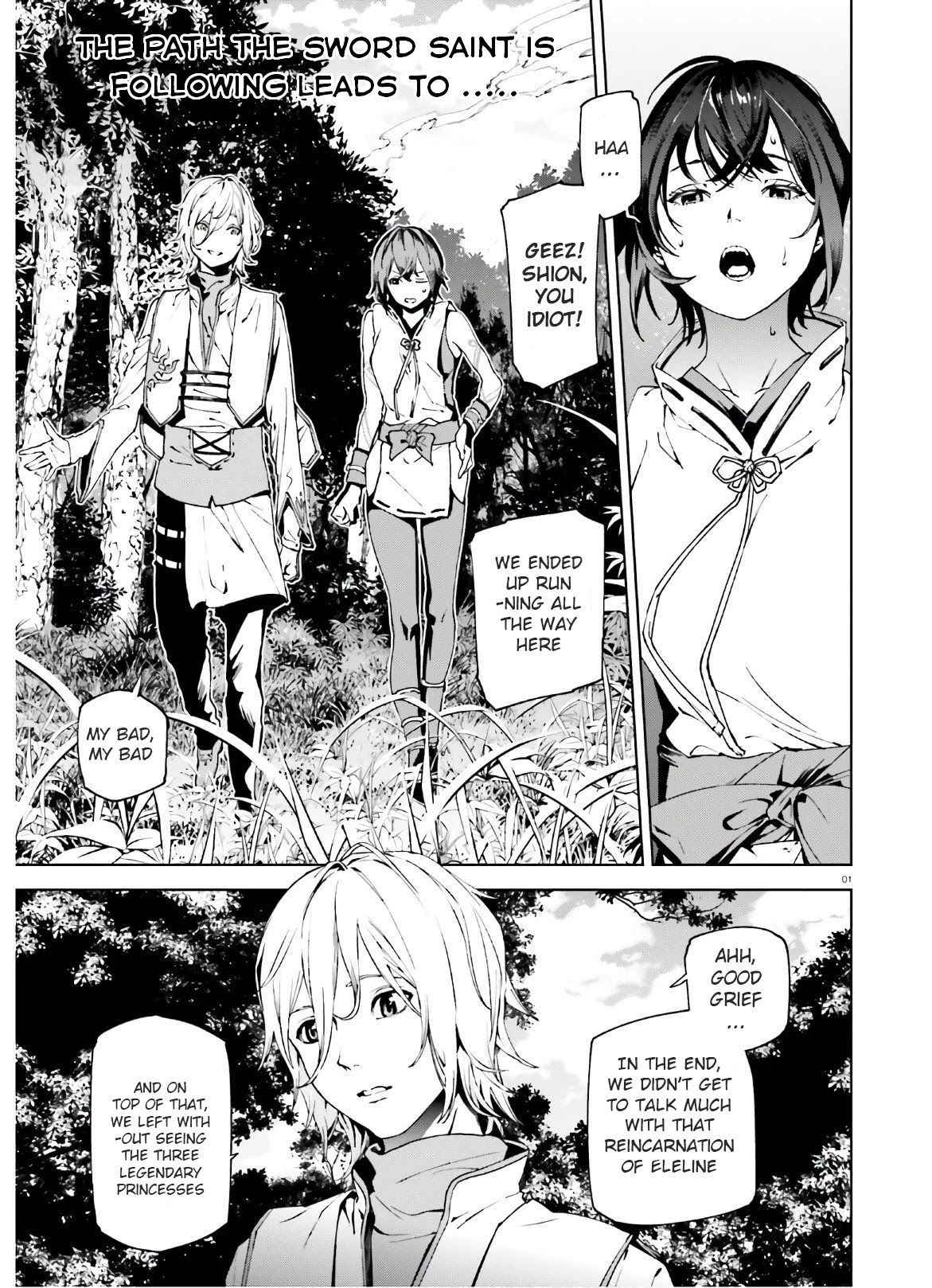 Sekai no Owari no Sekairoku chapter 43 page 2