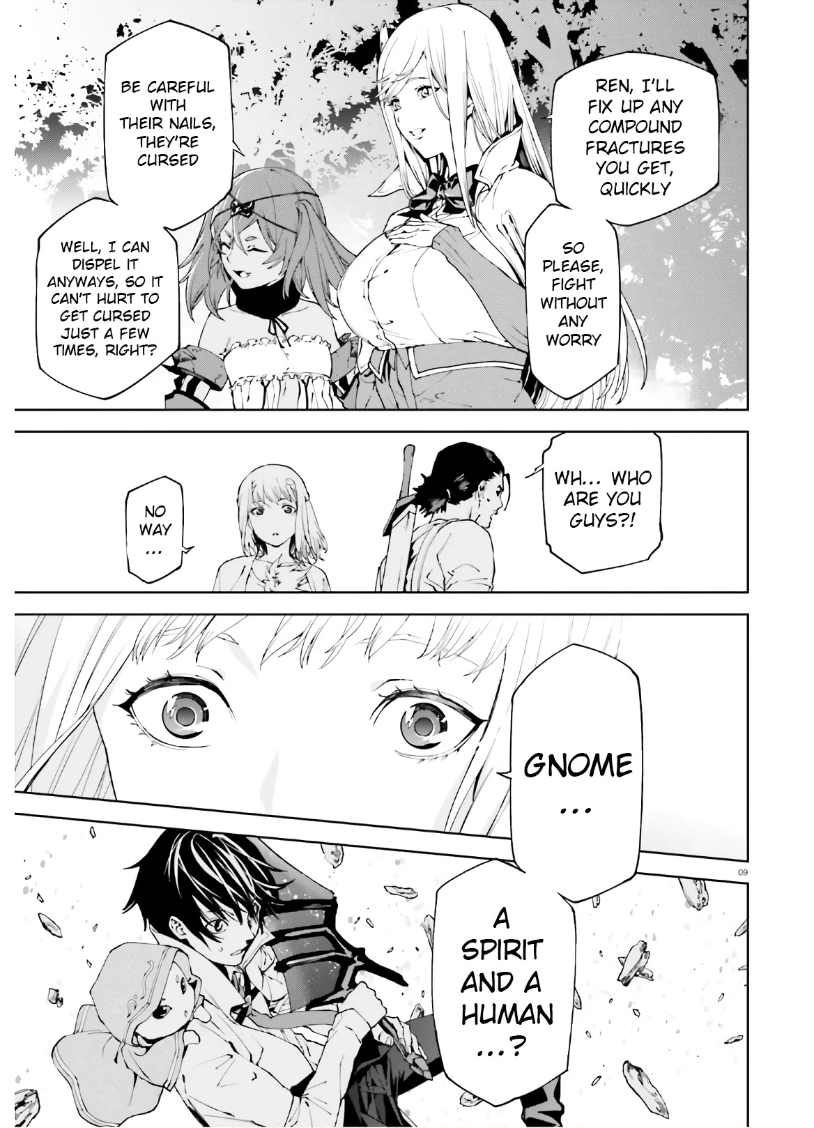 Sekai no Owari no Sekairoku chapter 45 page 10