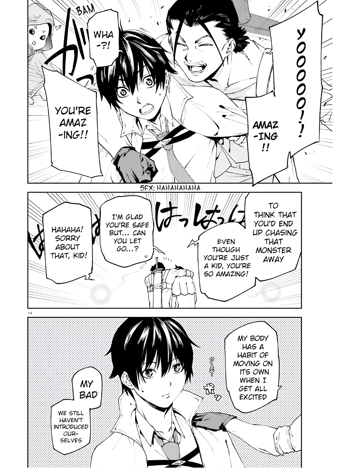 Sekai no Owari no Sekairoku chapter 45 page 15