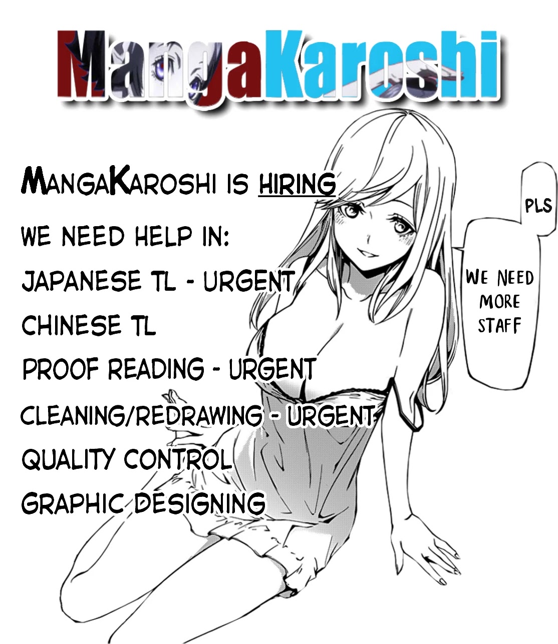 Sekai no Owari no Sekairoku chapter 45 page 17