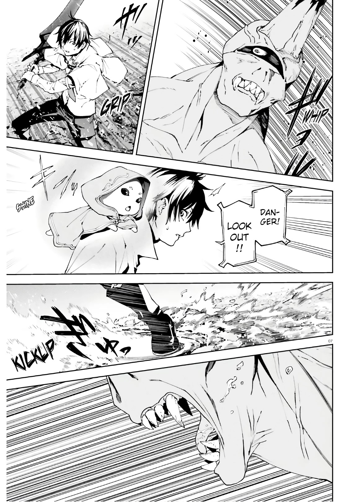 Sekai no Owari no Sekairoku chapter 45 page 8