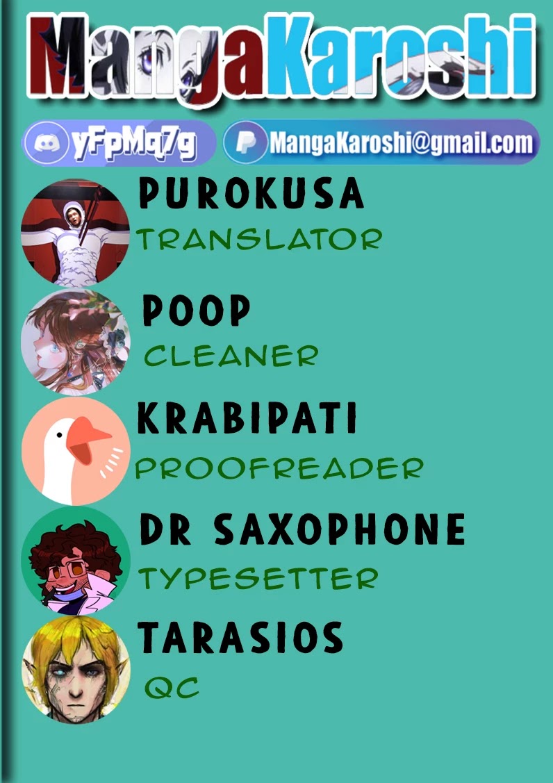 Sekai no Owari no Sekairoku chapter 47 page 15