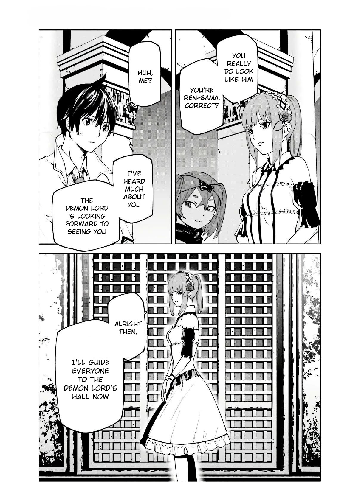 Sekai no Owari no Sekairoku chapter 47 page 3