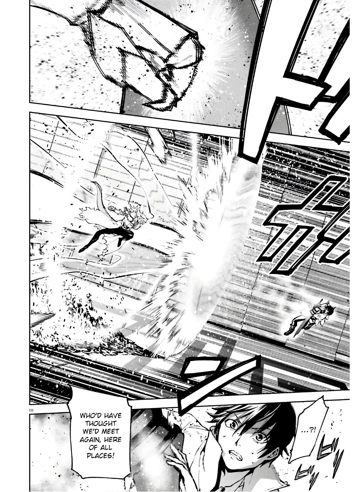 Sekai no Owari no Sekairoku chapter 47 page 8