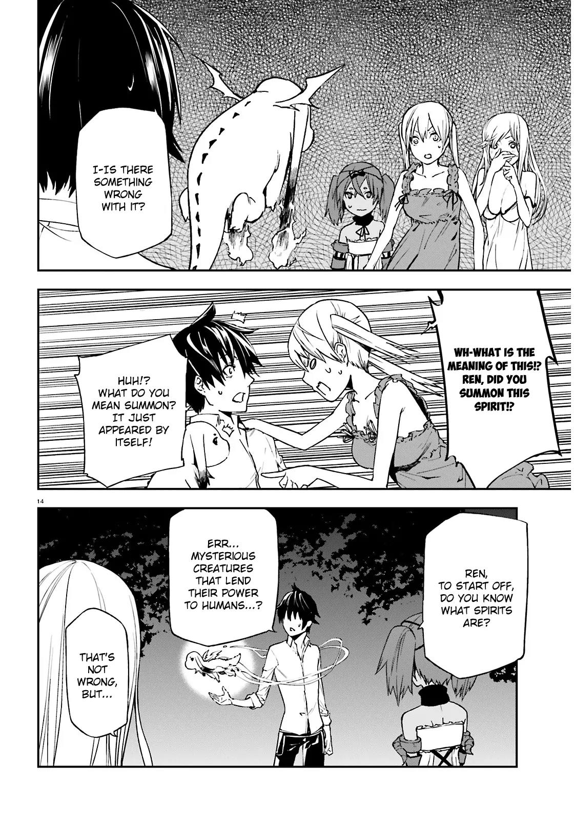 Sekai no Owari no Sekairoku chapter 5 page 15