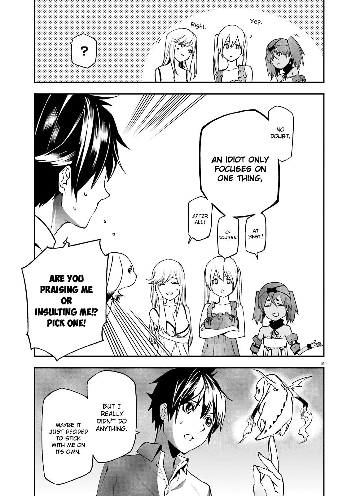 Sekai no Owari no Sekairoku chapter 5 page 20