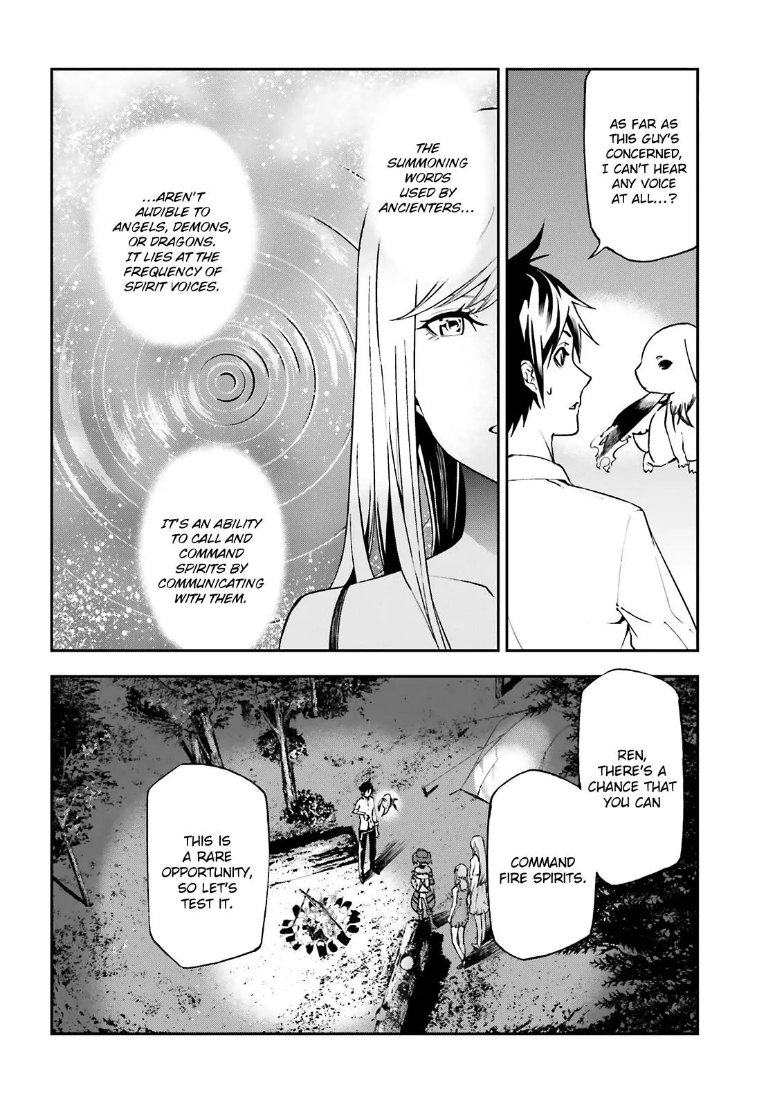 Sekai no Owari no Sekairoku chapter 5 page 23