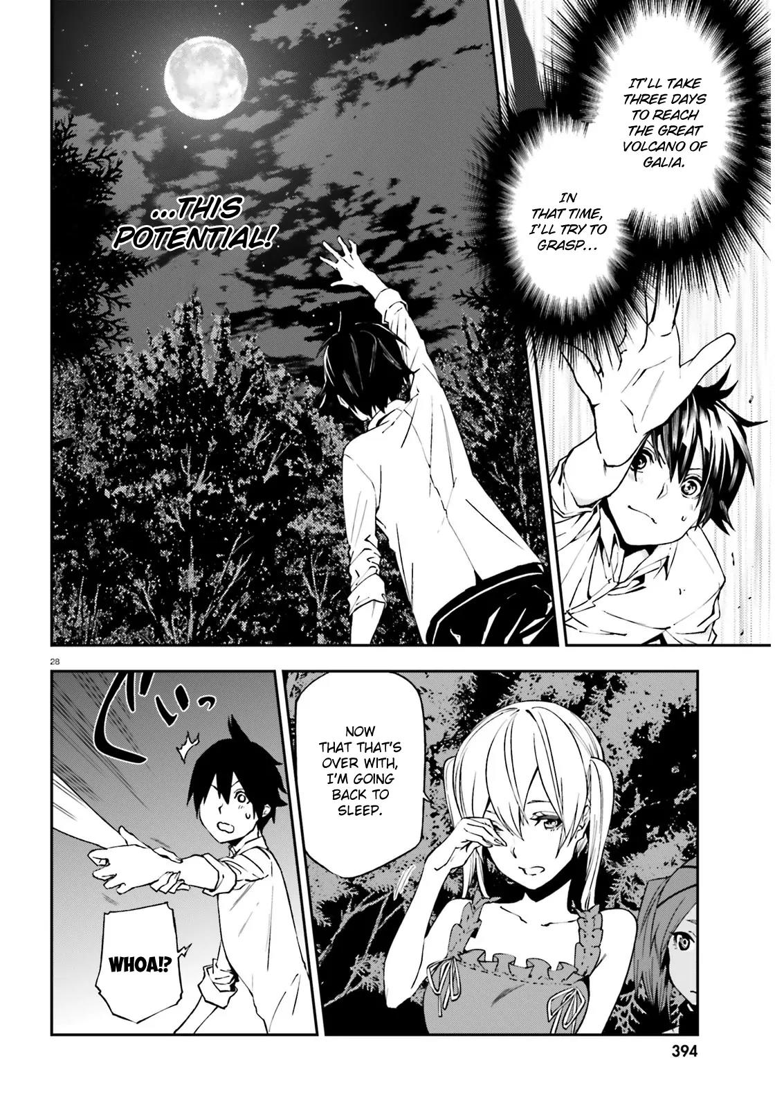 Sekai no Owari no Sekairoku chapter 5 page 29