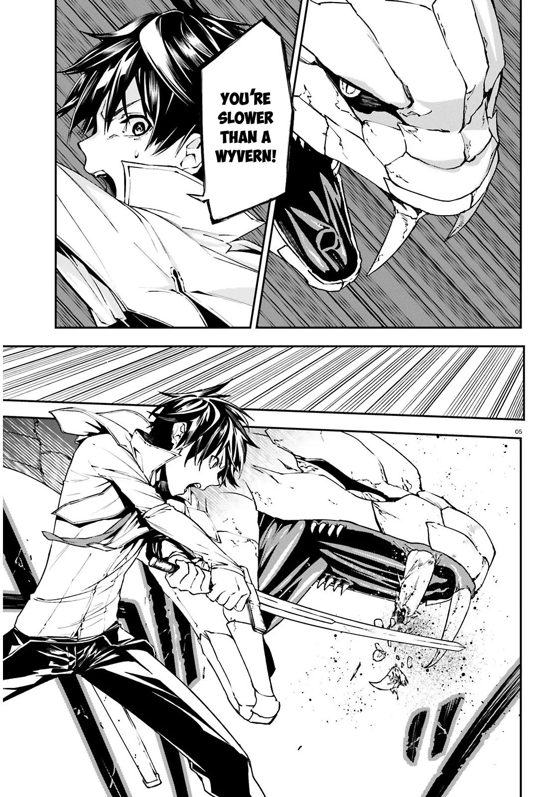 Sekai no Owari no Sekairoku chapter 5 page 6