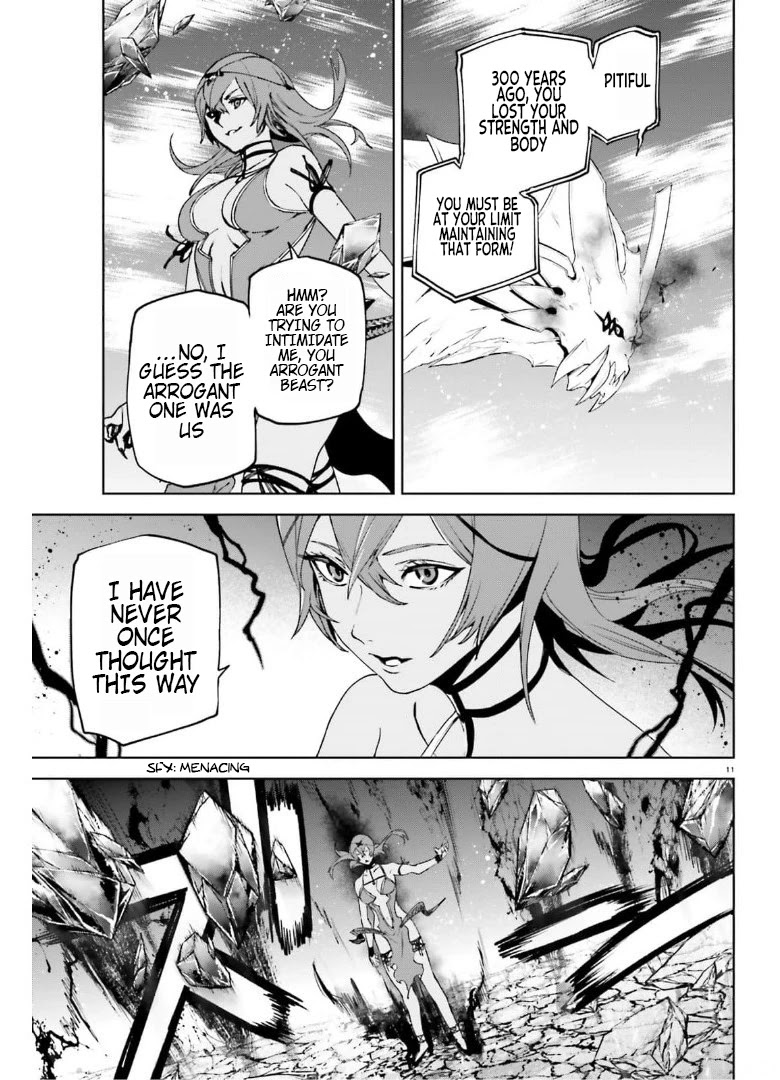 Sekai no Owari no Sekairoku chapter 57 page 11