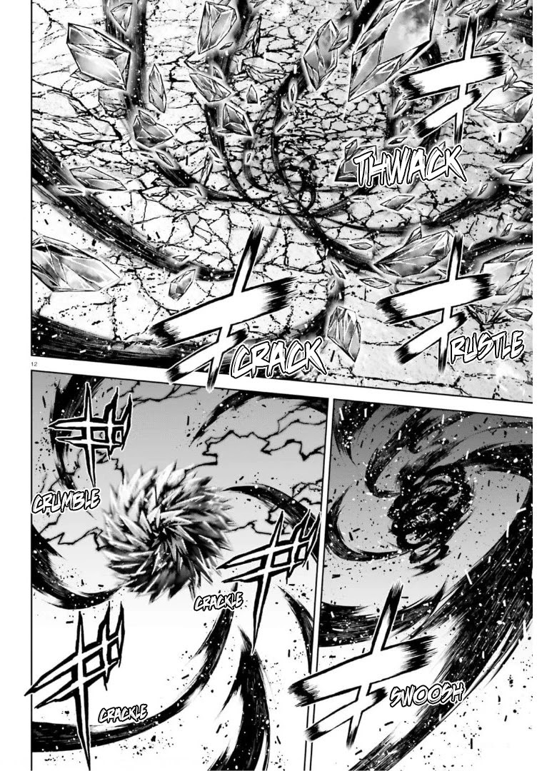 Sekai no Owari no Sekairoku chapter 57 page 12