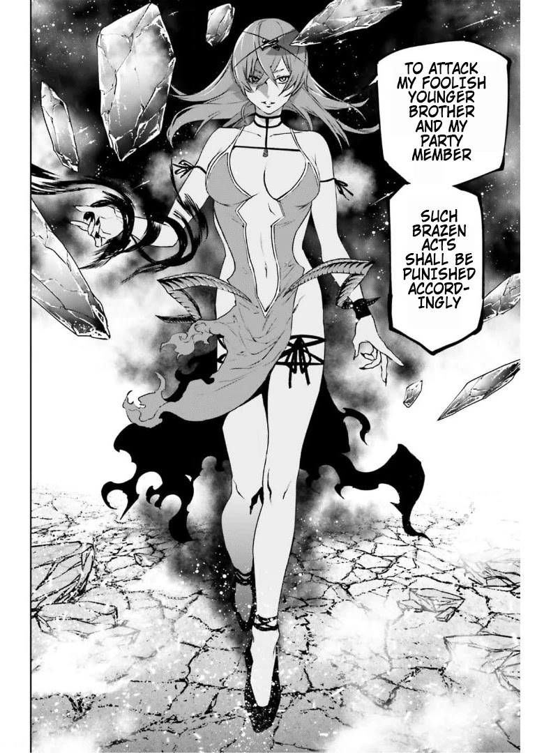 Sekai no Owari no Sekairoku chapter 57 page 8