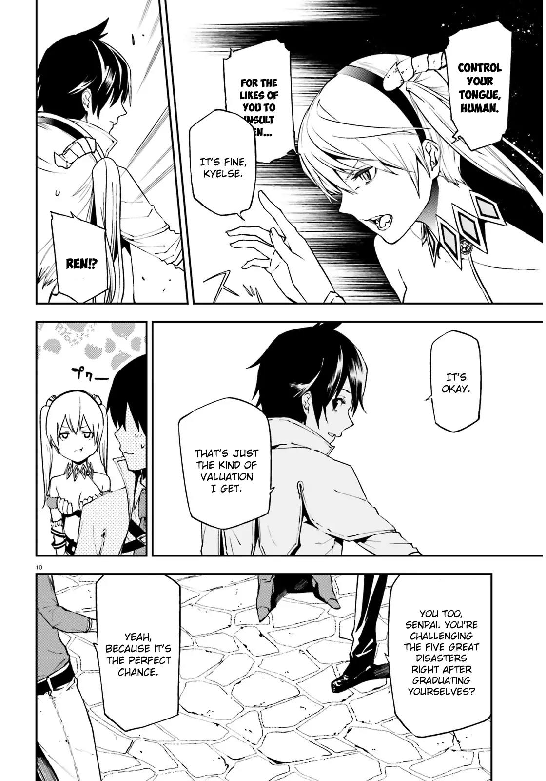 Sekai no Owari no Sekairoku chapter 6 page 11