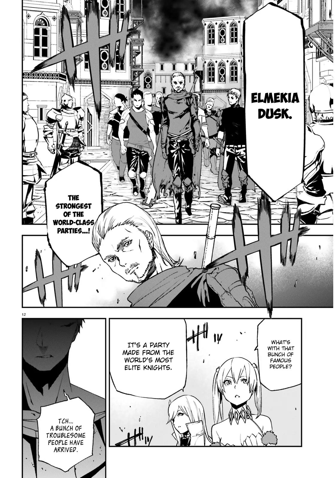 Sekai no Owari no Sekairoku chapter 6 page 13