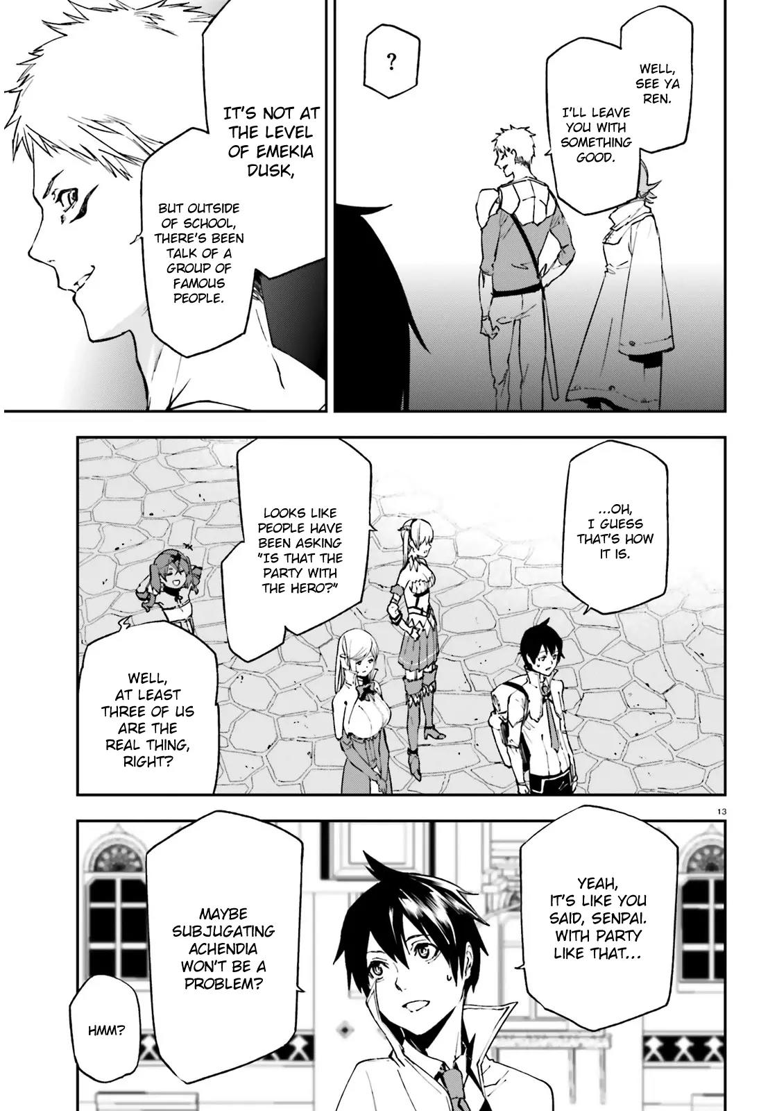 Sekai no Owari no Sekairoku chapter 6 page 14