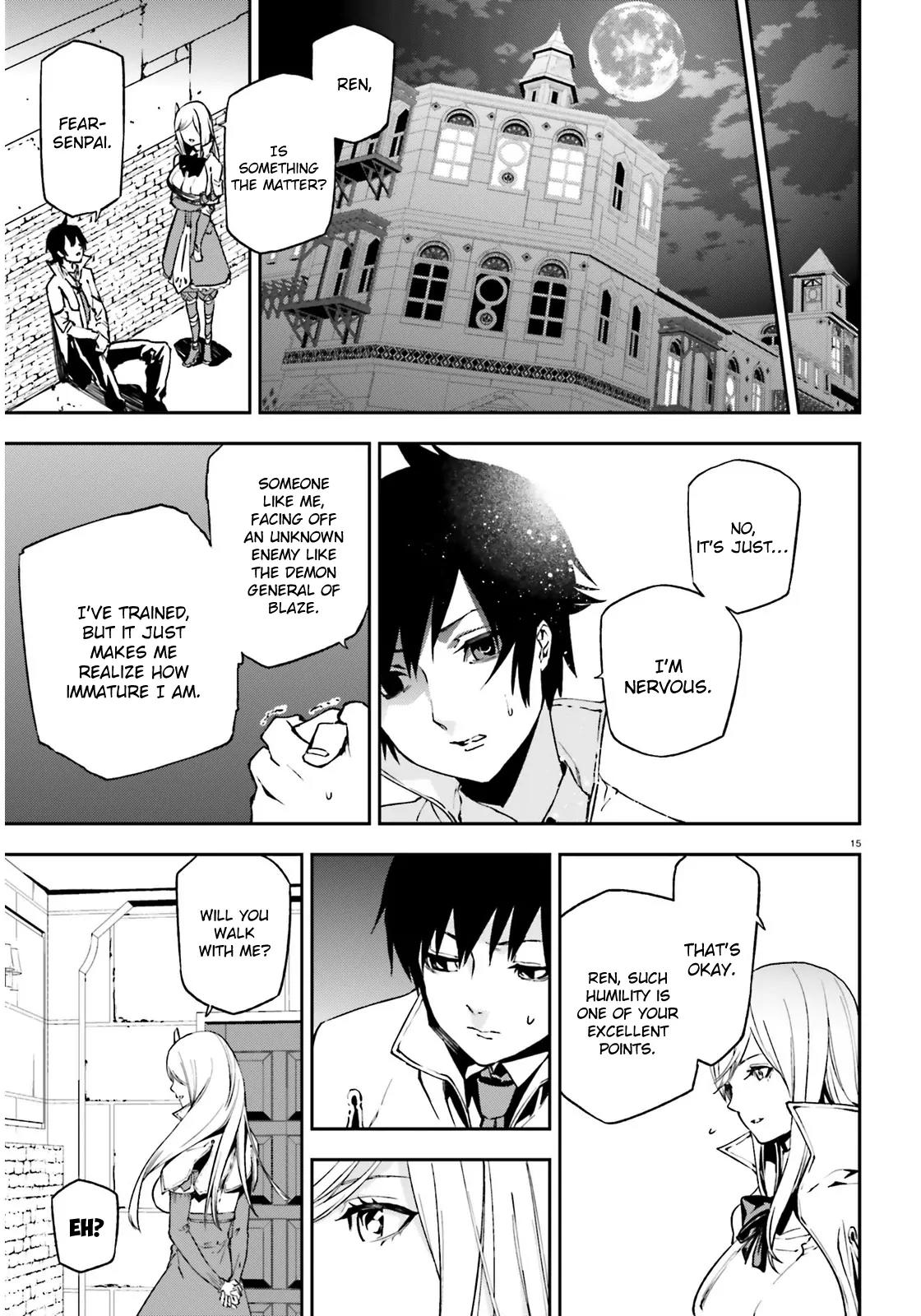 Sekai no Owari no Sekairoku chapter 6 page 16