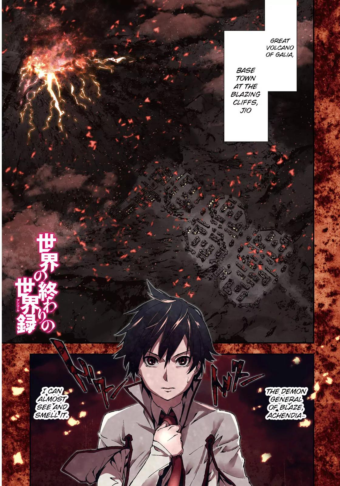 Sekai no Owari no Sekairoku chapter 6 page 3