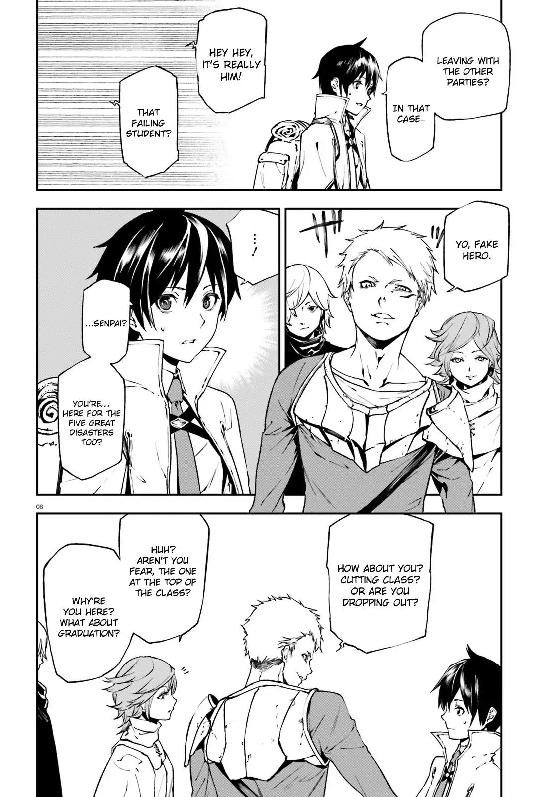 Sekai no Owari no Sekairoku chapter 6 page 9