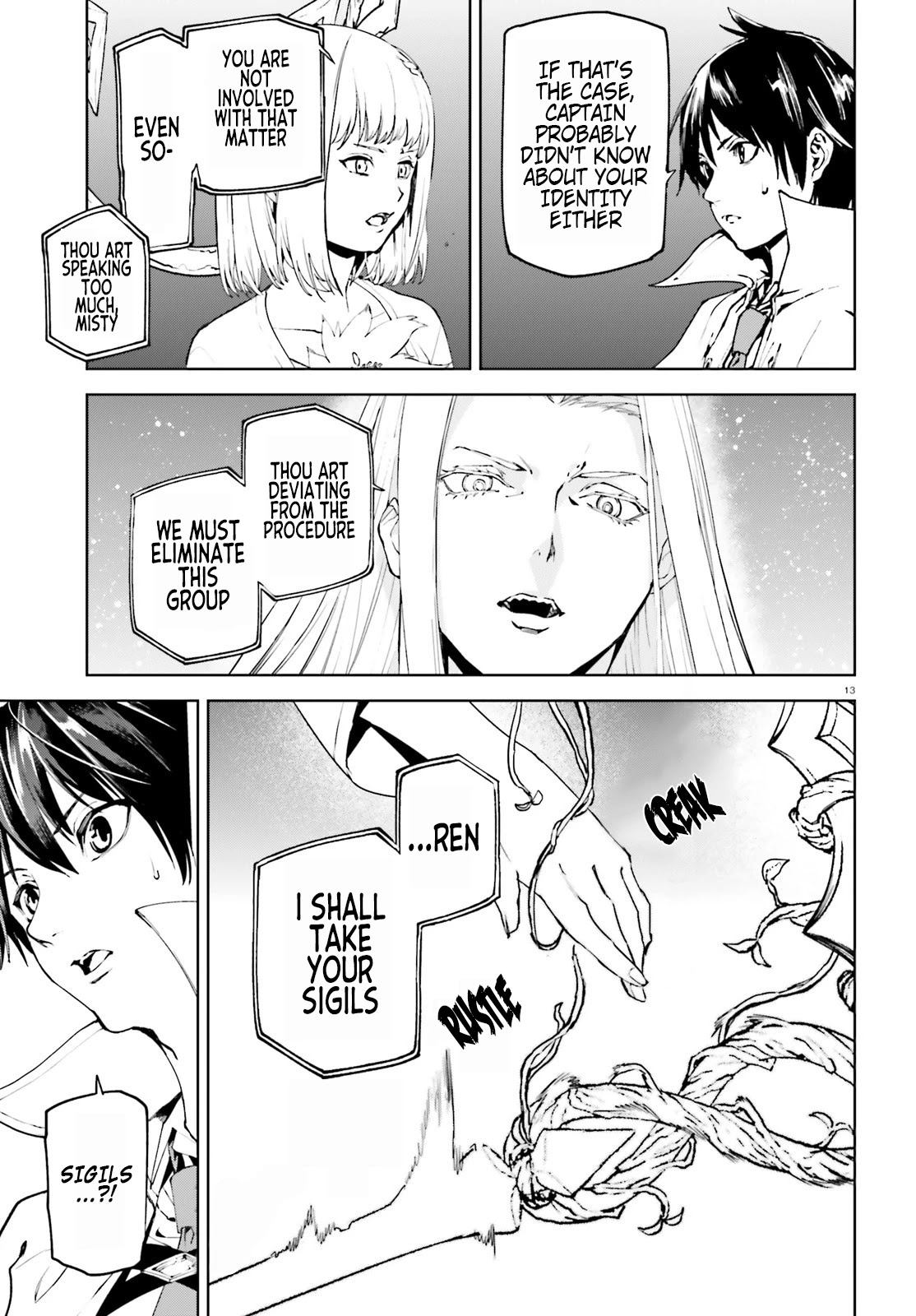 Sekai no Owari no Sekairoku chapter 61 page 13