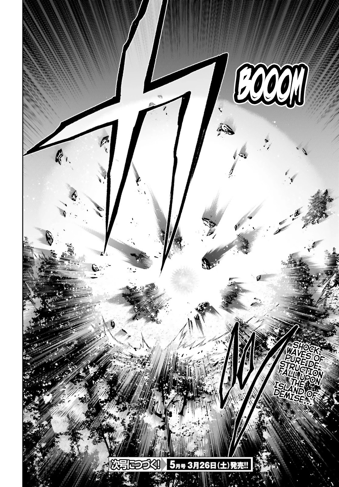 Sekai no Owari no Sekairoku chapter 63 page 12