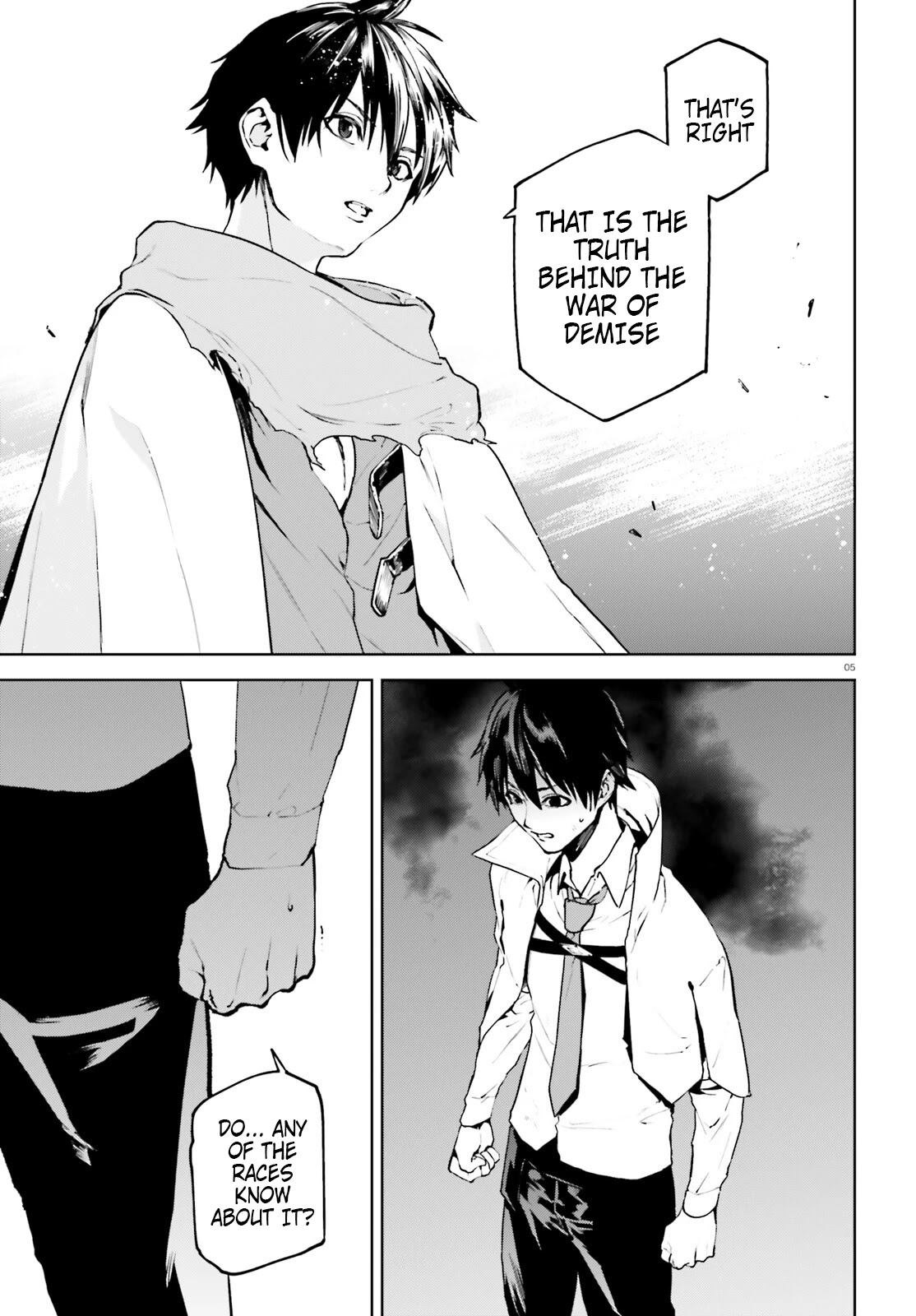 Sekai no Owari no Sekairoku chapter 66 page 5