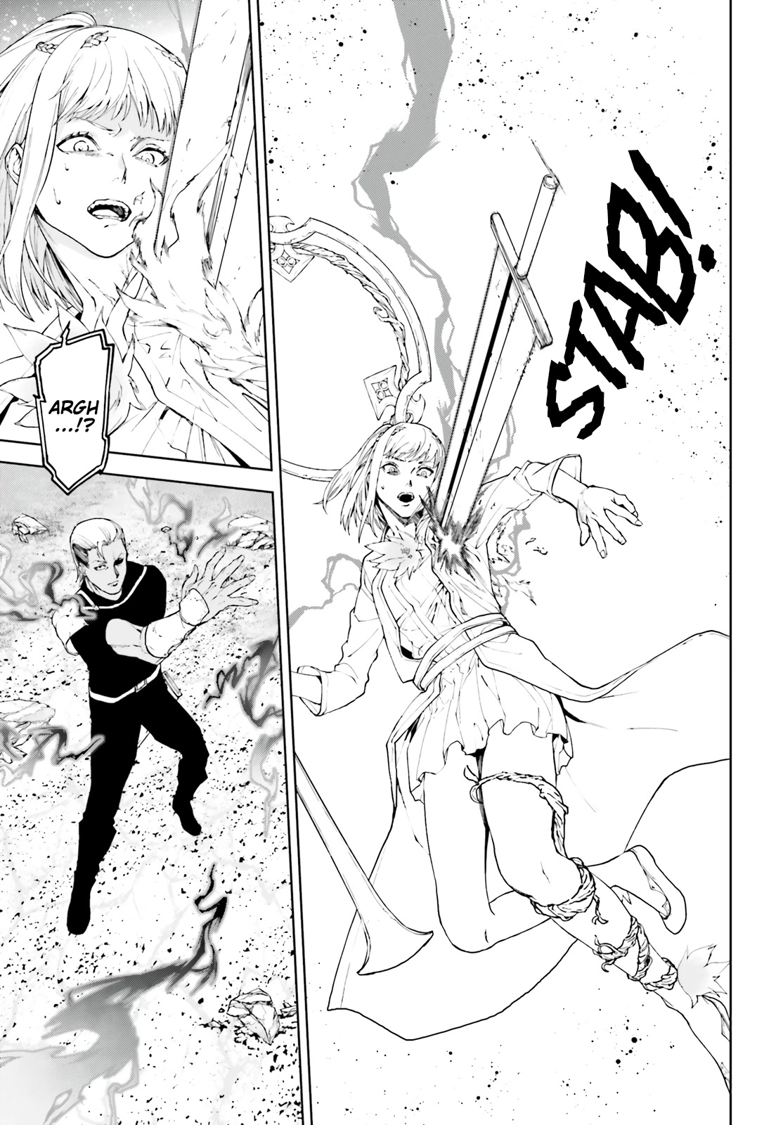 Sekai no Owari no Sekairoku chapter 68 page 13