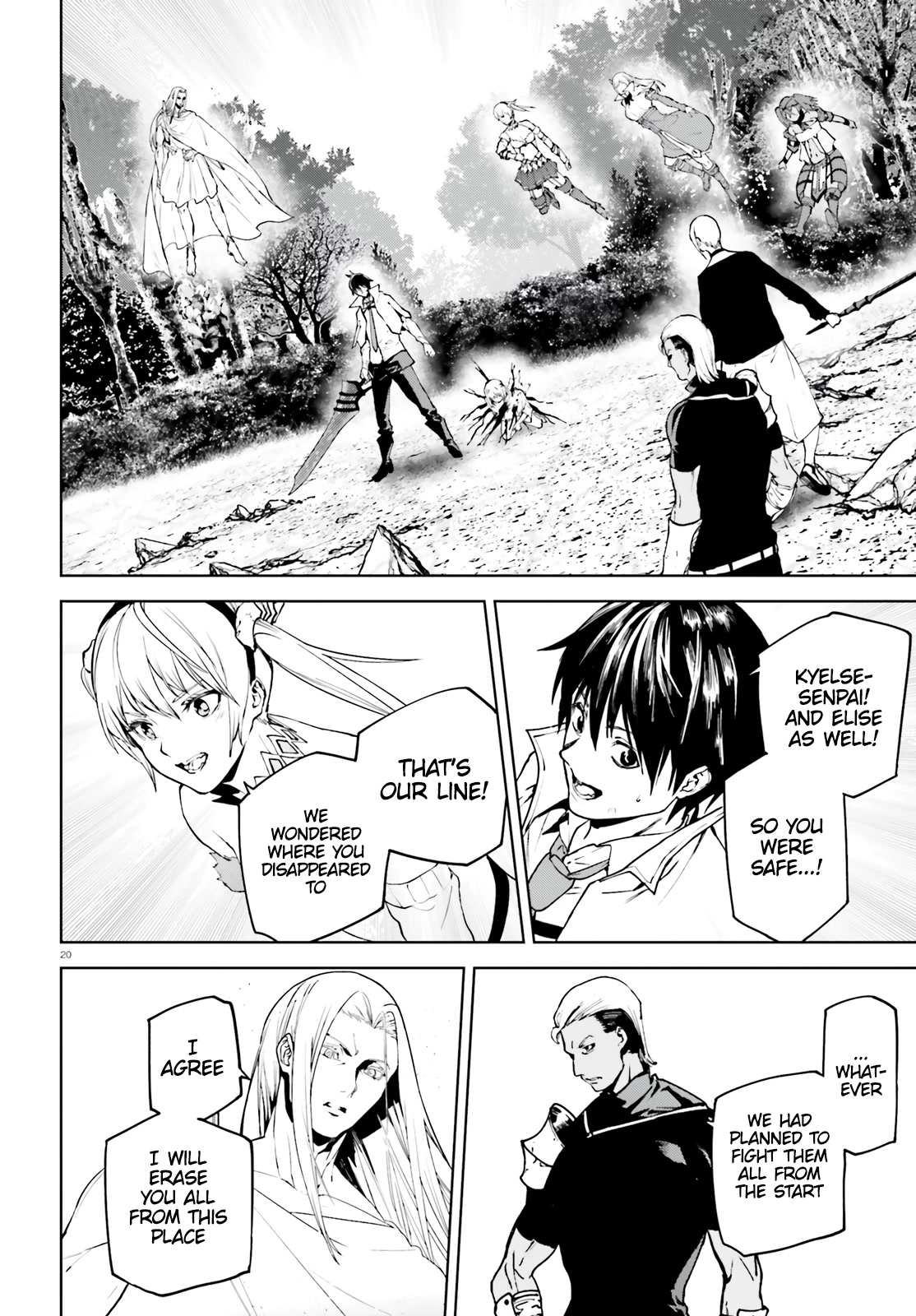 Sekai no Owari no Sekairoku chapter 68 page 20