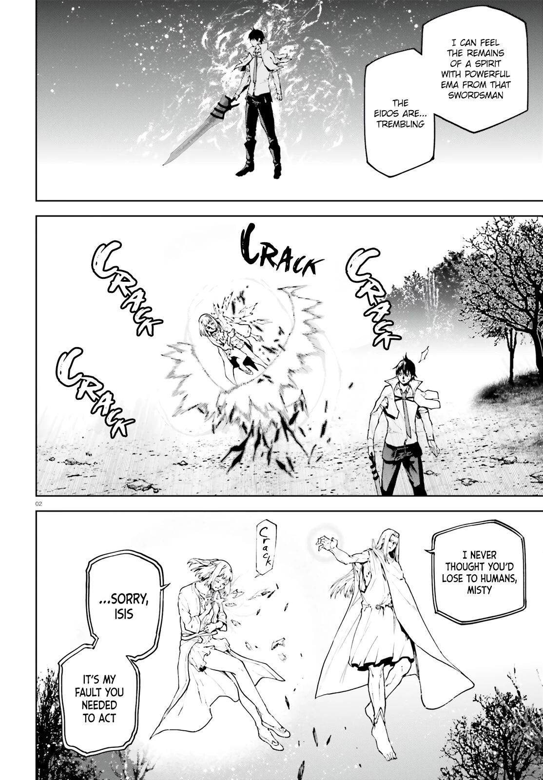 Sekai no Owari no Sekairoku chapter 69 page 2