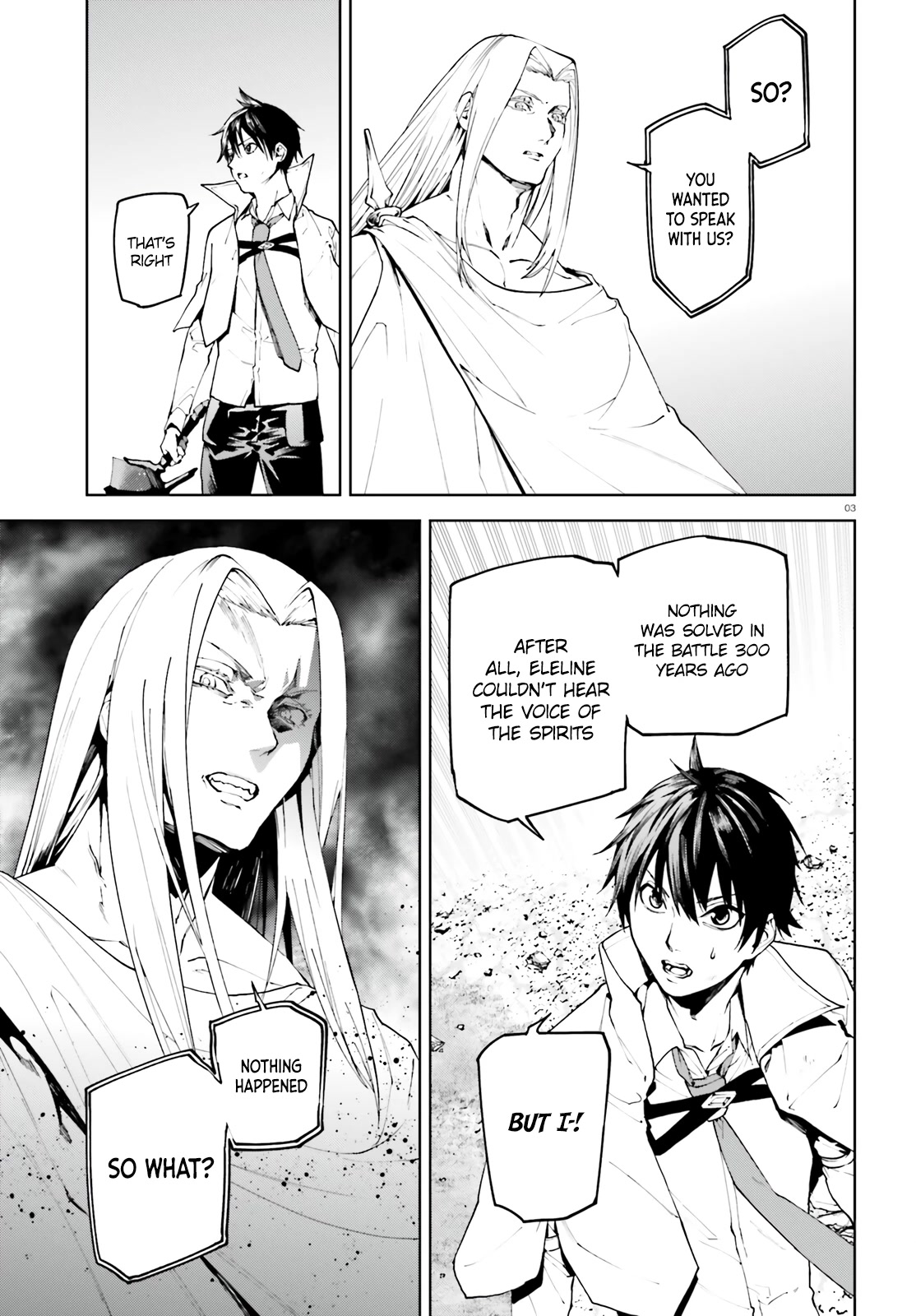 Sekai no Owari no Sekairoku chapter 69 page 3