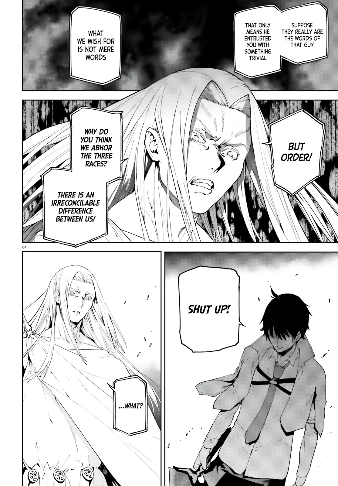 Sekai no Owari no Sekairoku chapter 69 page 4