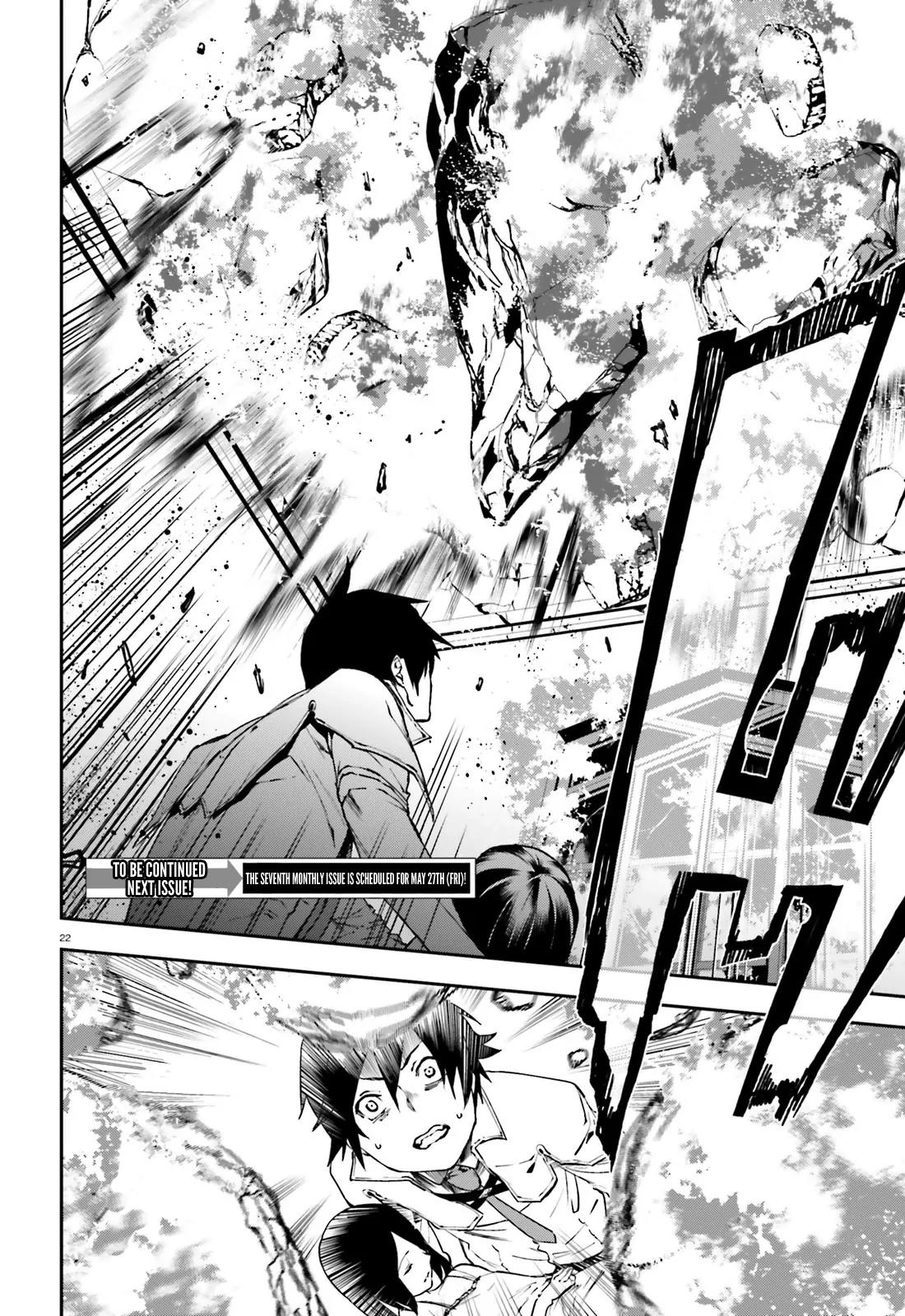 Sekai no Owari no Sekairoku chapter 7 page 22