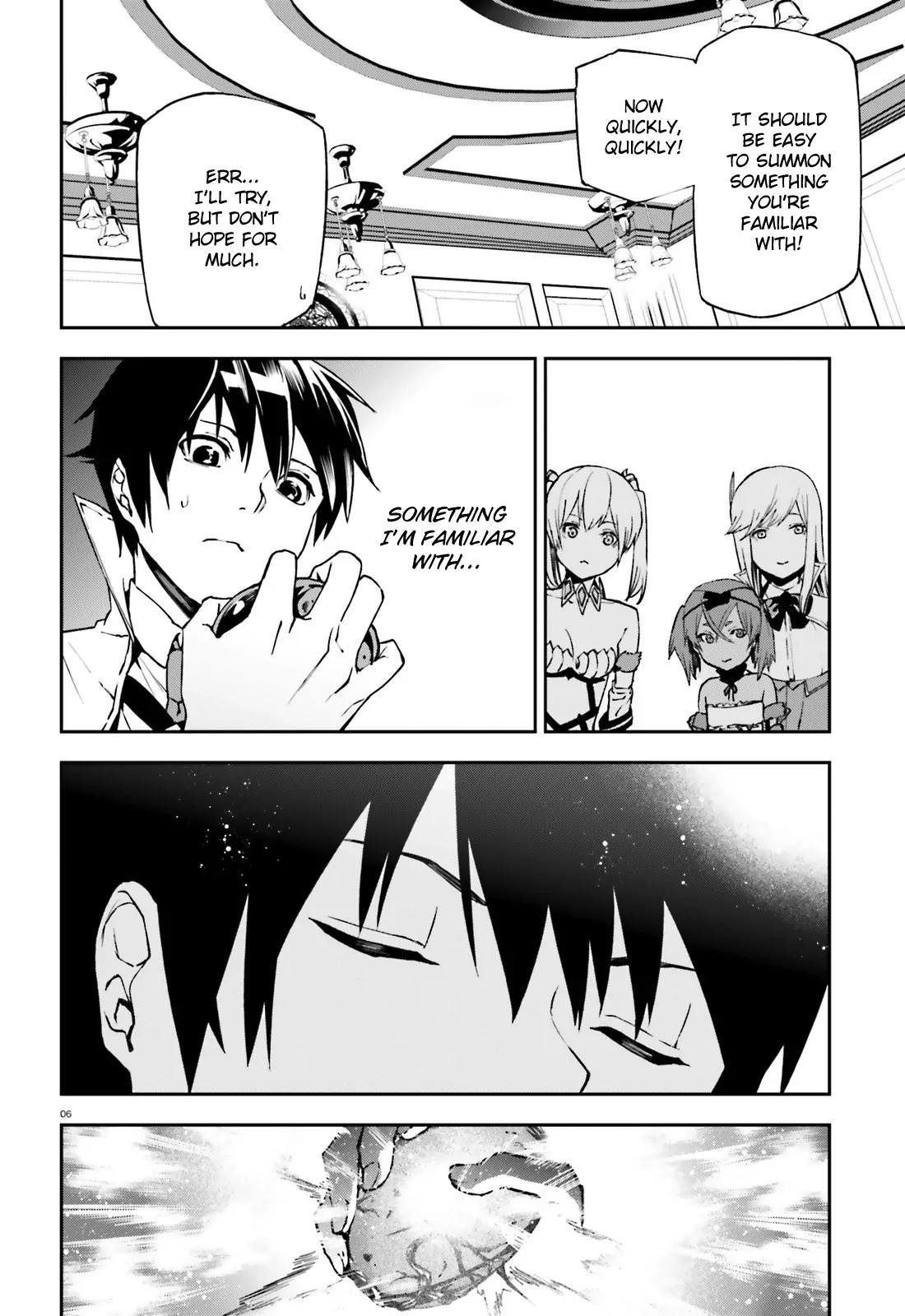 Sekai no Owari no Sekairoku chapter 7 page 7