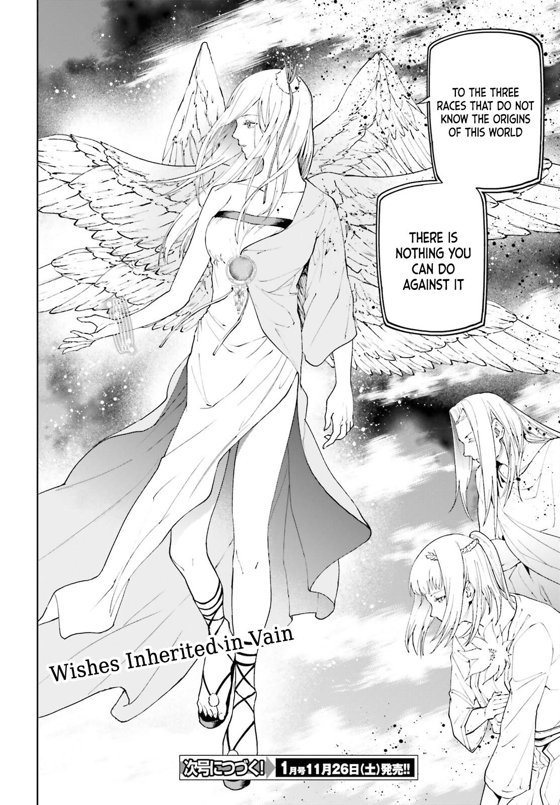 Sekai no Owari no Sekairoku chapter 70 page 15