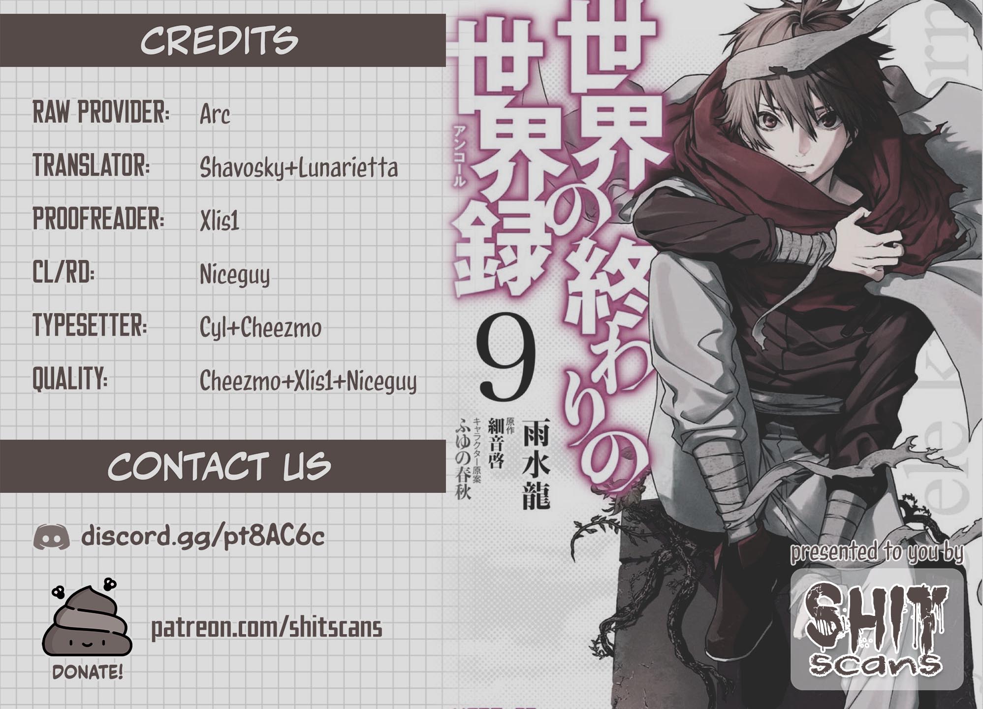 Sekai no Owari no Sekairoku chapter 70 page 16