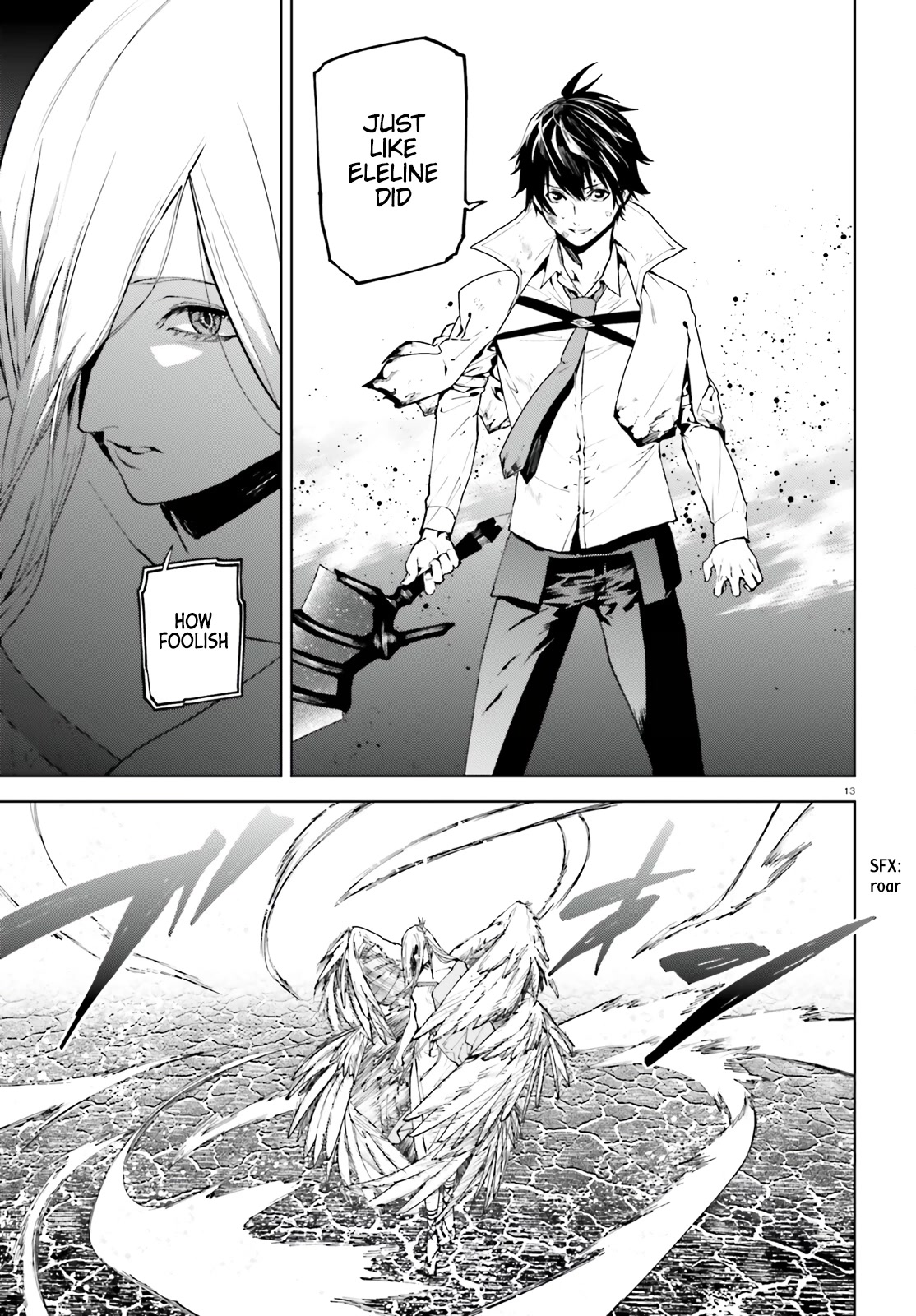 Sekai no Owari no Sekairoku chapter 71 page 13