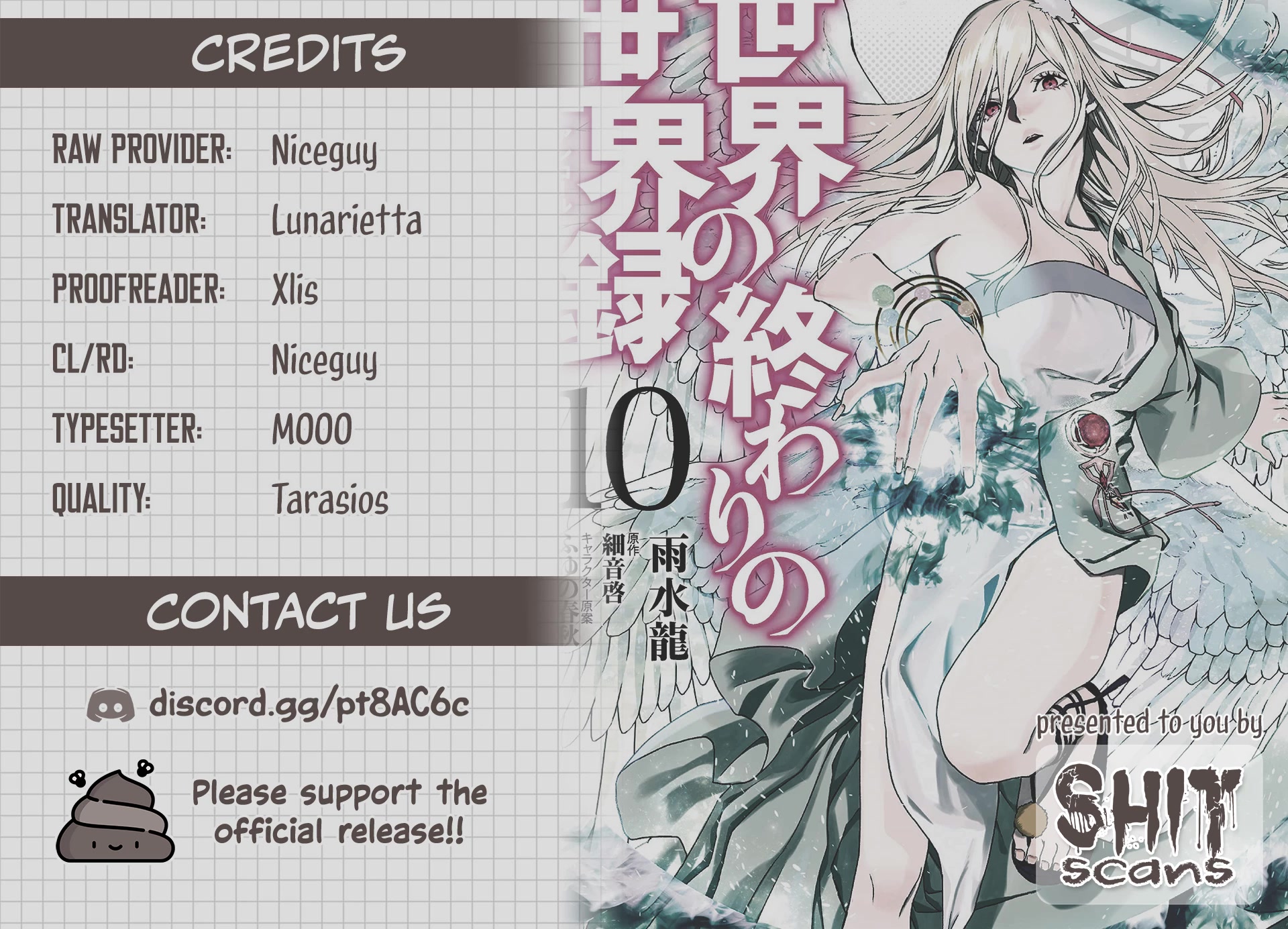 Sekai no Owari no Sekairoku chapter 72 page 13