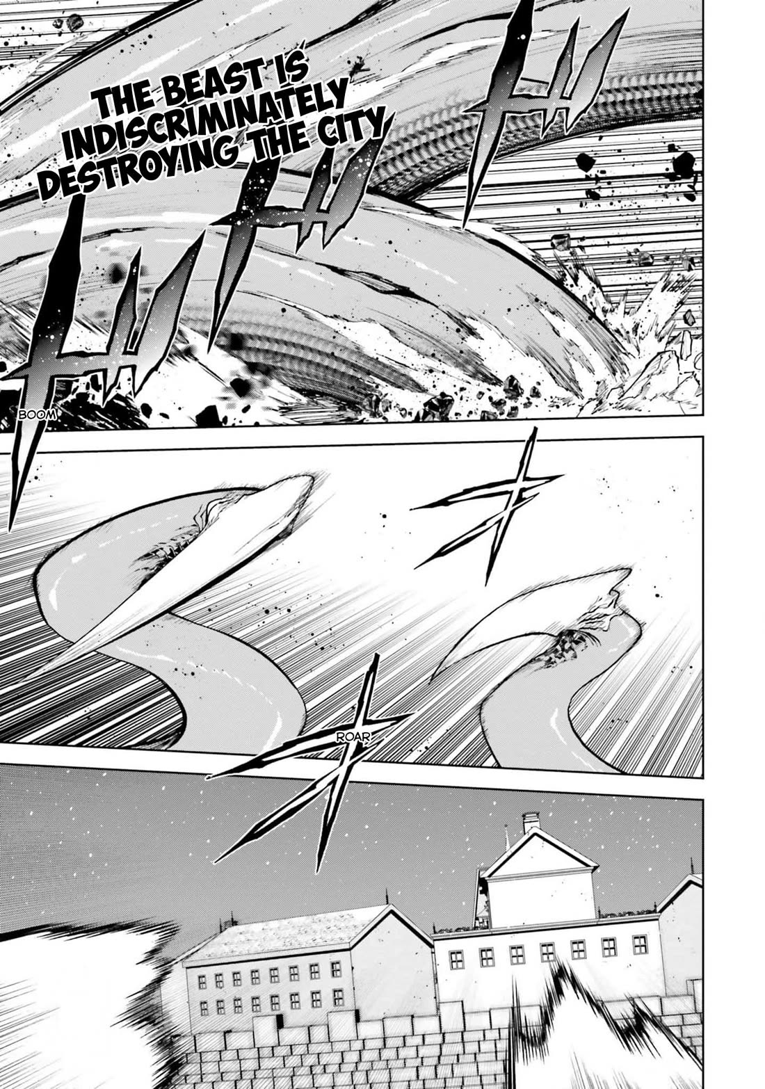 Sekai no Owari no Sekairoku chapter 77 page 1