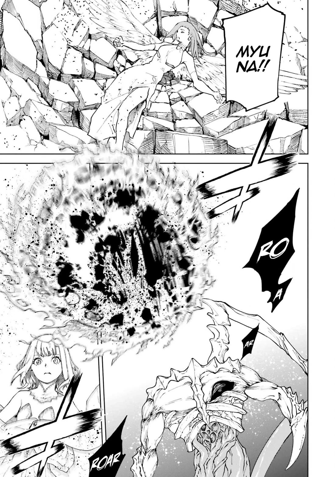 Sekai no Owari no Sekairoku chapter 77 page 17