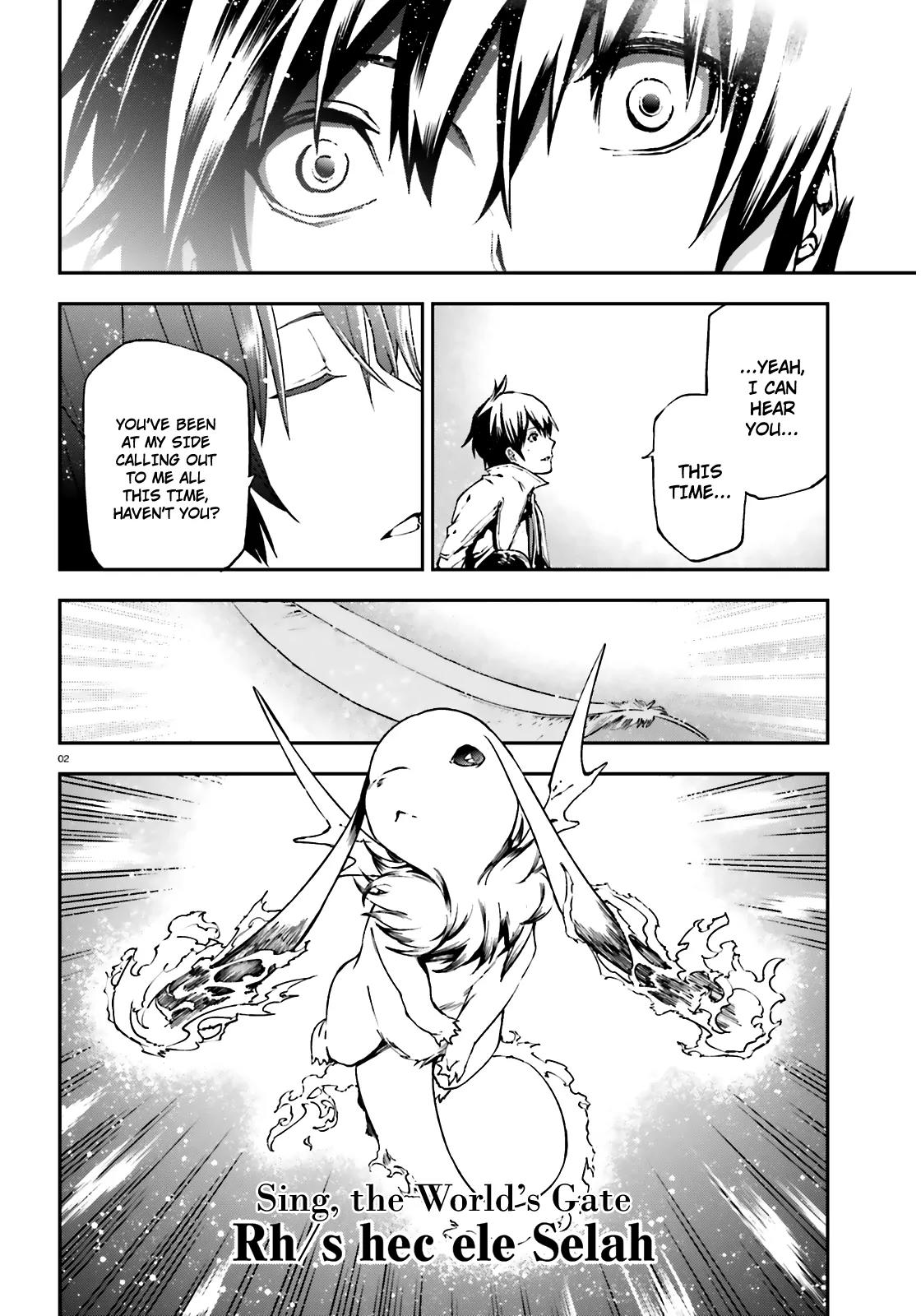 Sekai no Owari no Sekairoku chapter 8 page 3