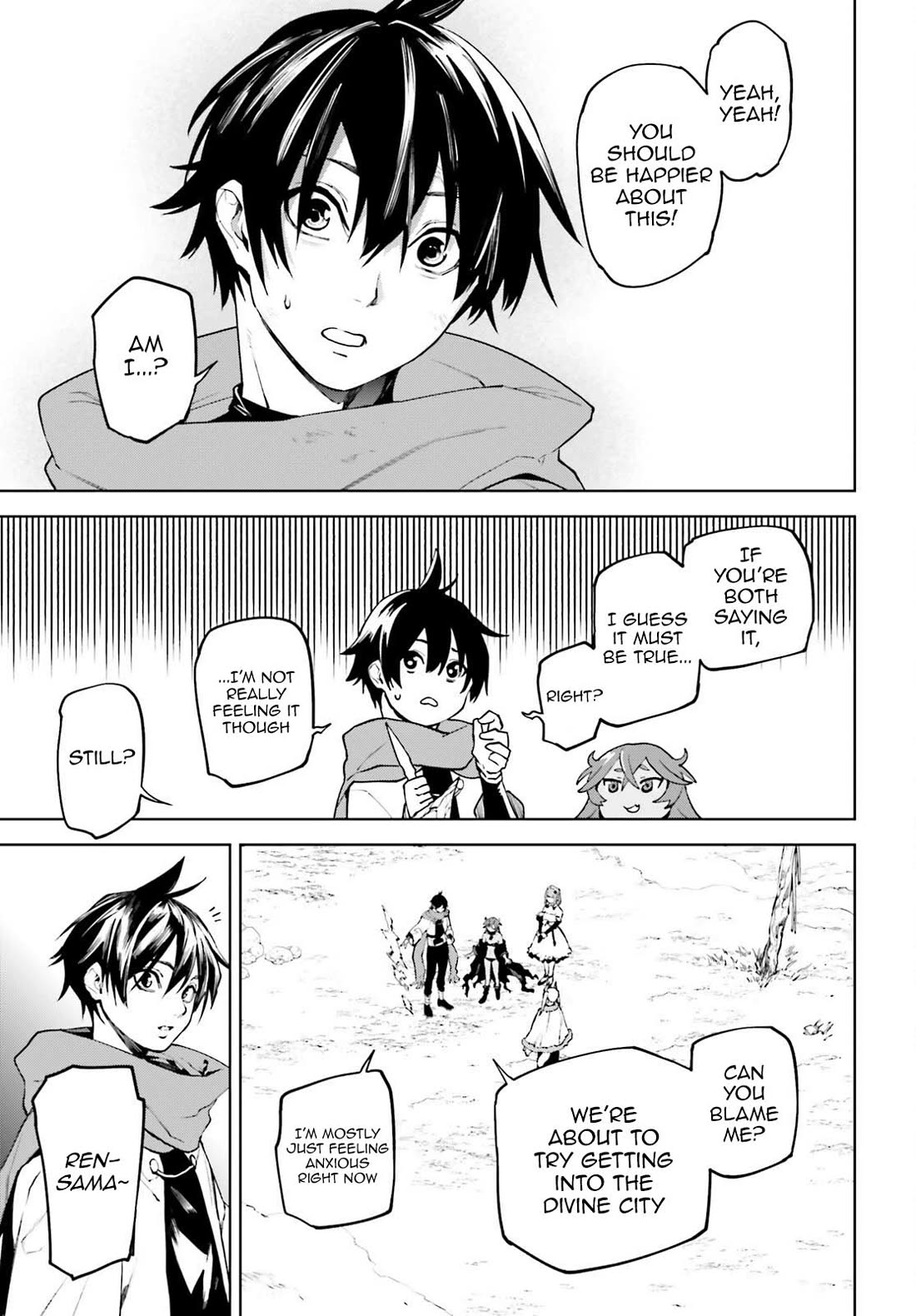 Sekai no Owari no Sekairoku chapter 87.5 page 3