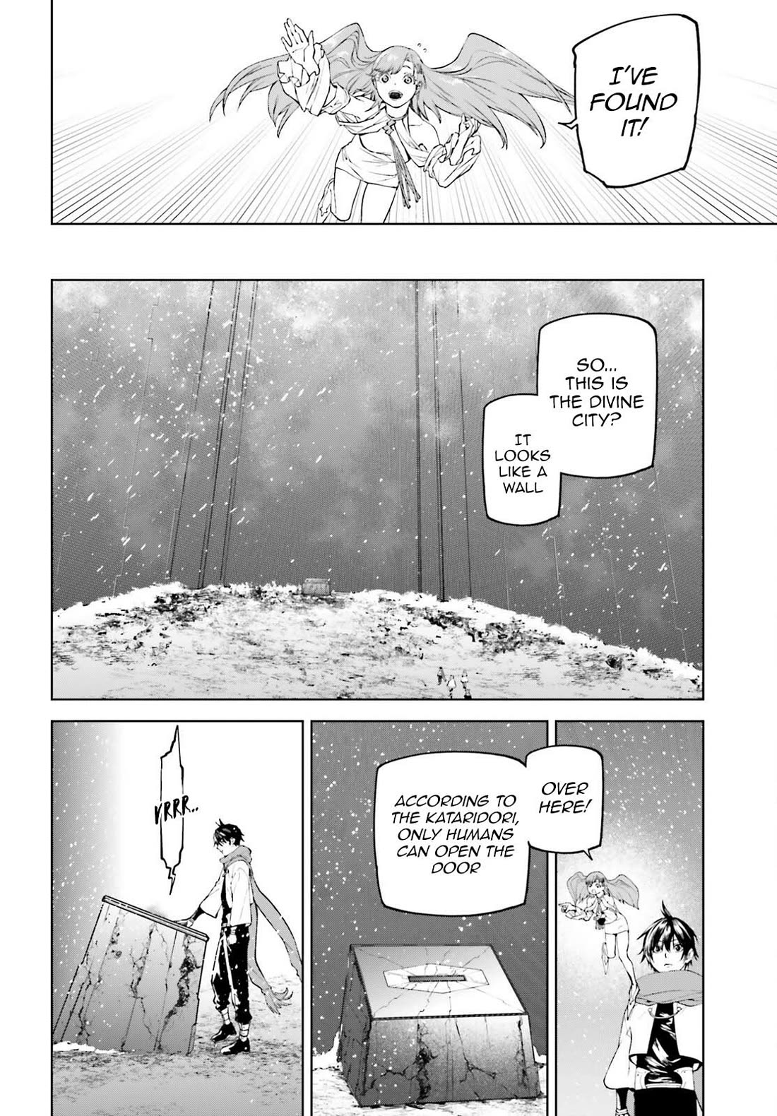 Sekai no Owari no Sekairoku chapter 87.5 page 4