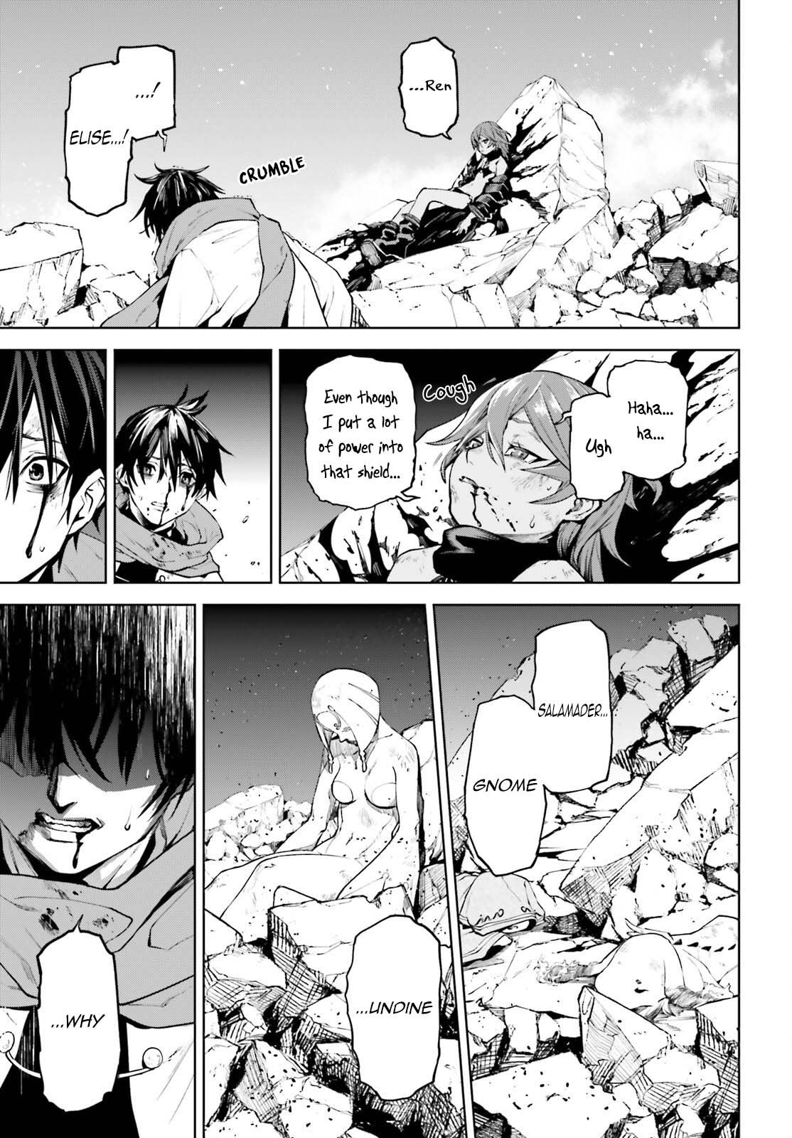 Sekai no Owari no Sekairoku chapter 87 page 12