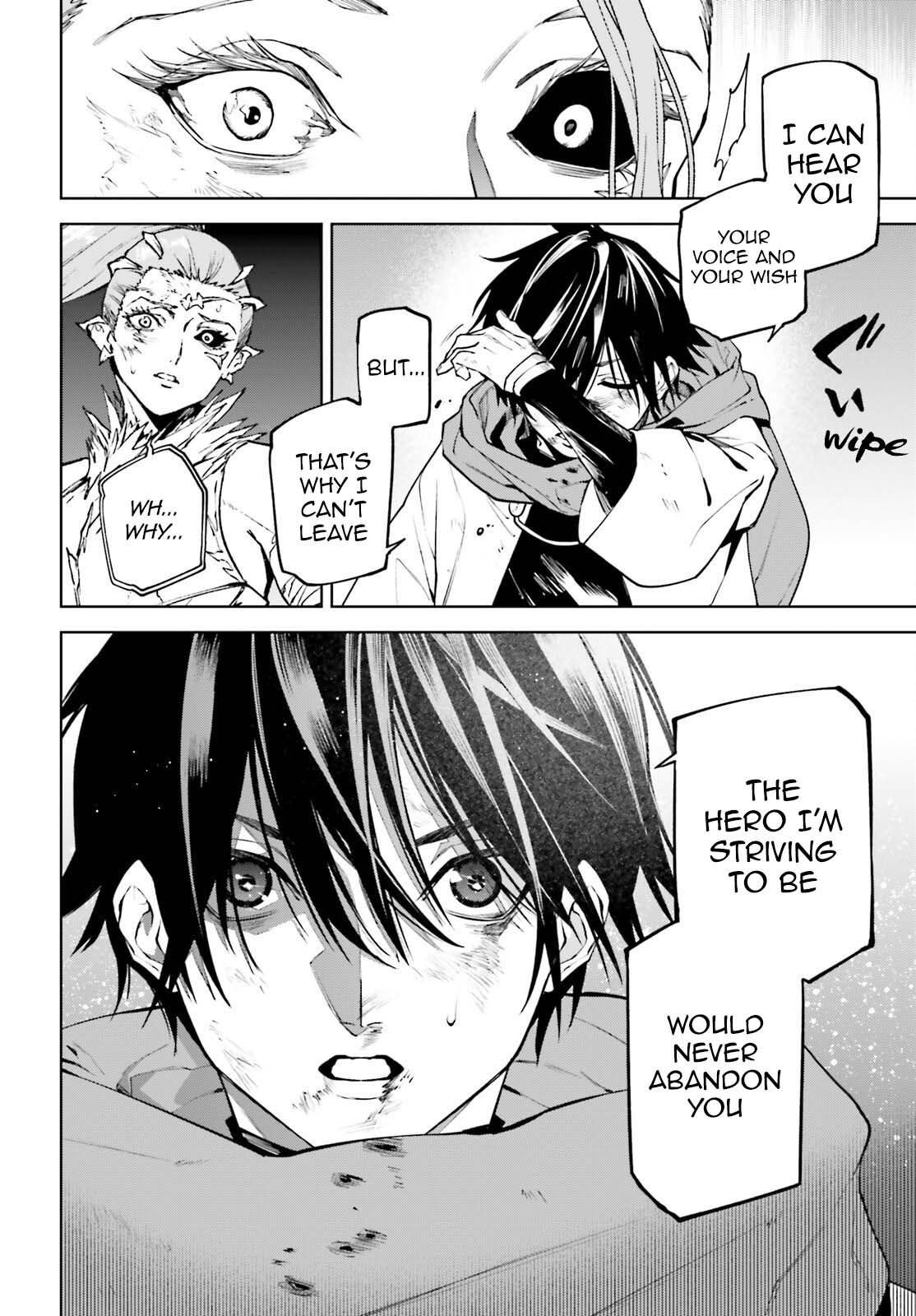 Sekai no Owari no Sekairoku chapter 87 page 15