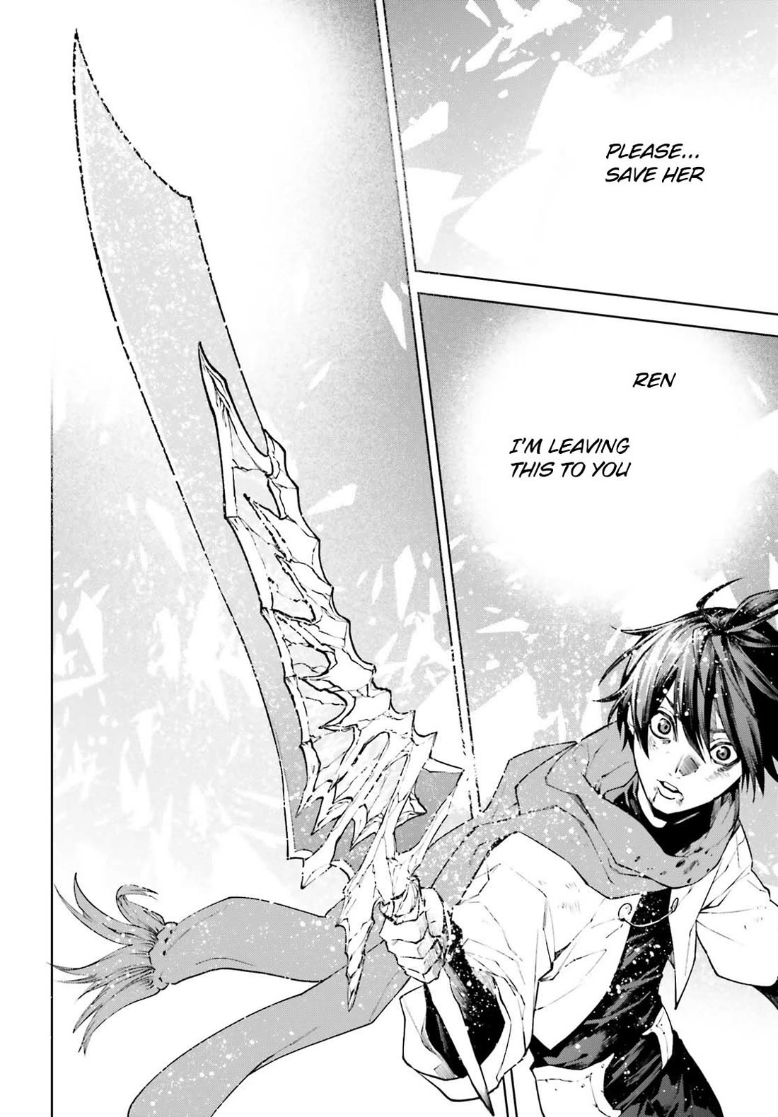 Sekai no Owari no Sekairoku chapter 87 page 17