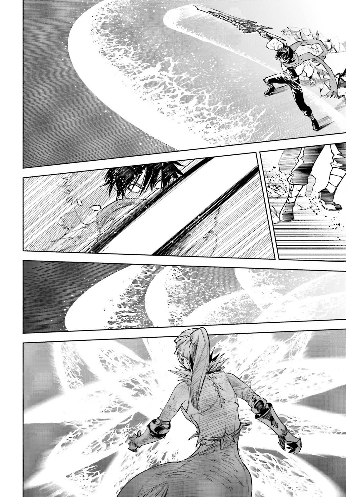 Sekai no Owari no Sekairoku chapter 87 page 19