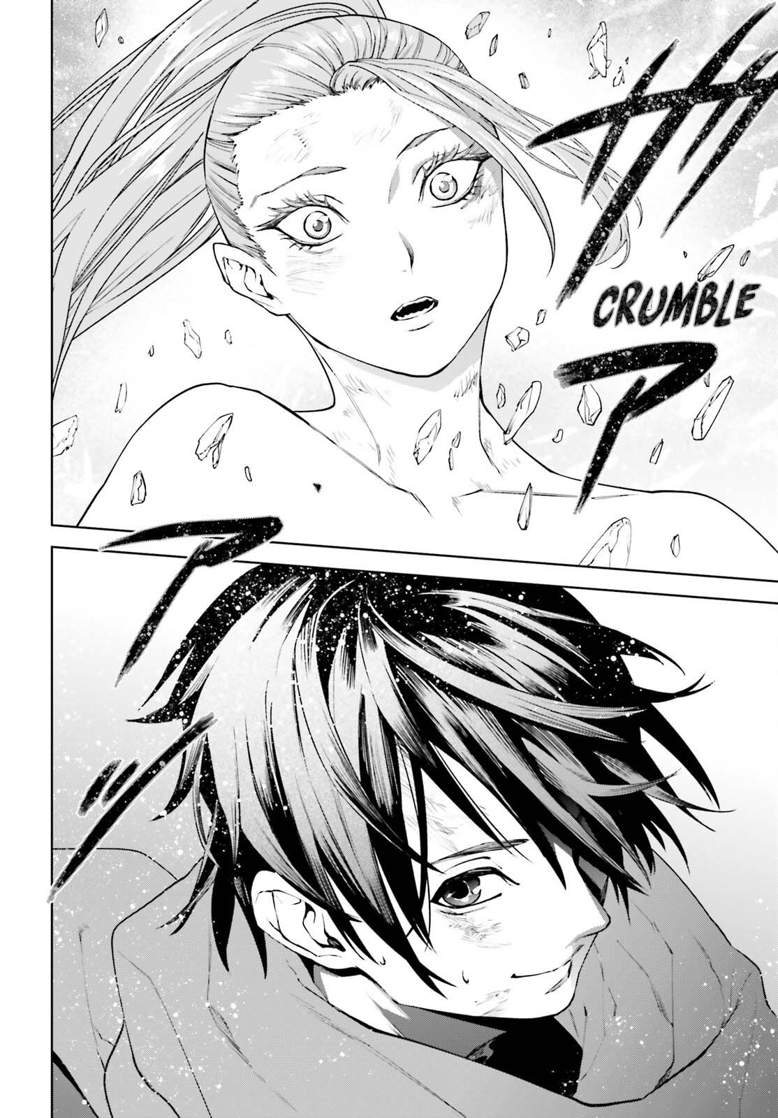 Sekai no Owari no Sekairoku chapter 87 page 21