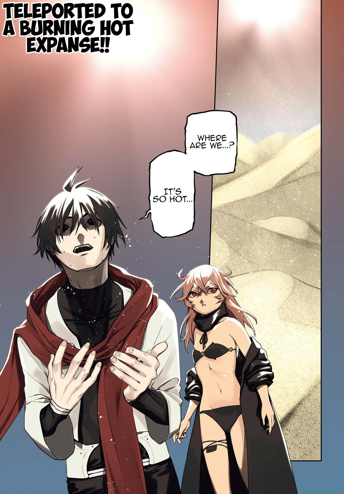 Sekai no Owari no Sekairoku chapter 88 page 1