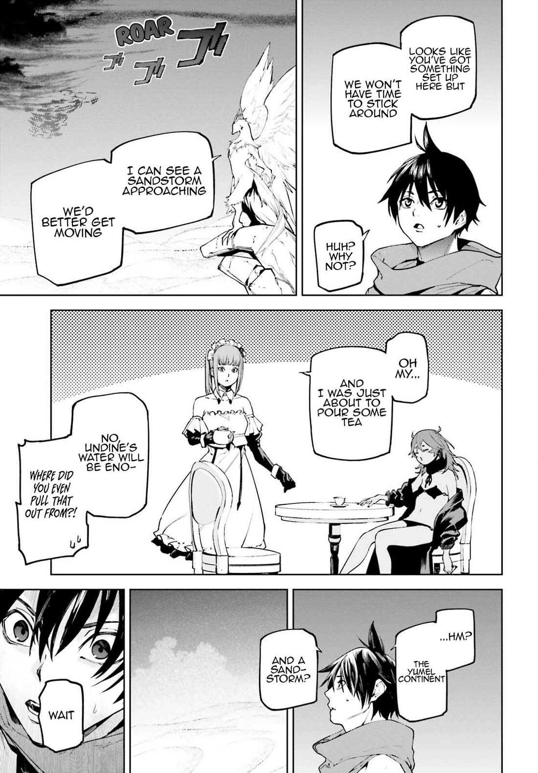 Sekai no Owari no Sekairoku chapter 88 page 10