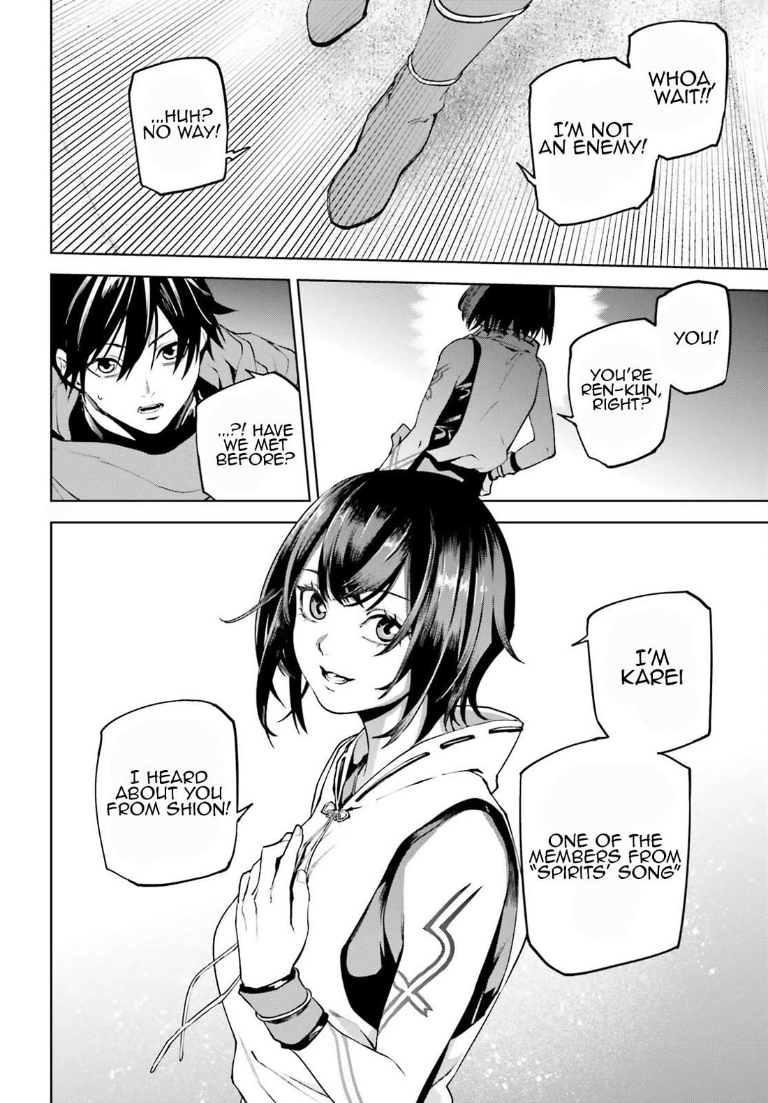 Sekai no Owari no Sekairoku chapter 88 page 15